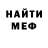 Метадон methadone Joseph Flora