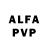 Alpha-PVP СК КРИС WarningTV