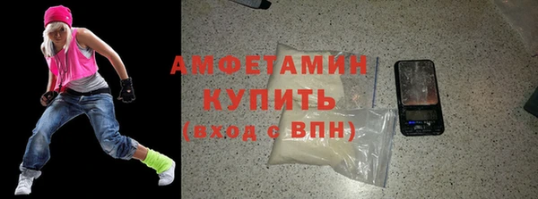 хмурый Богданович