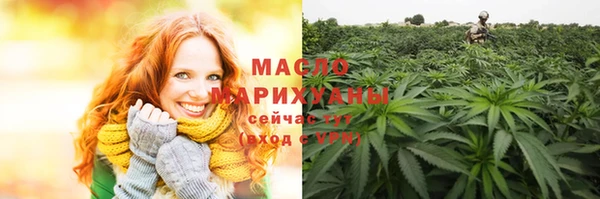 хмурый Богданович