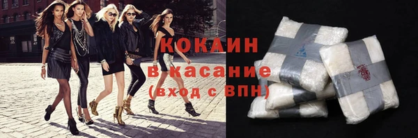 хмурый Богданович