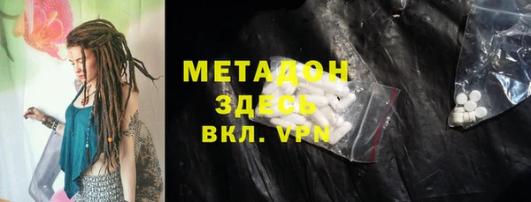 хмурый Богданович