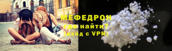 хмурый Богданович