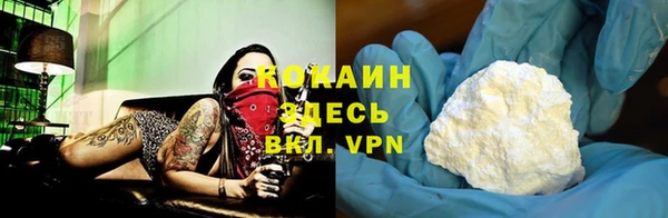 хмурый Богданович