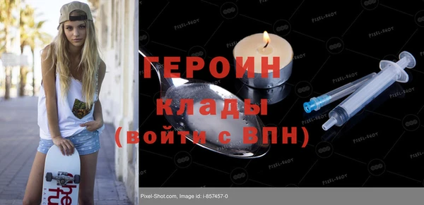 хмурый Богданович