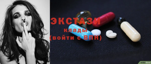 хмурый Богданович