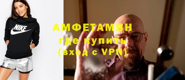 хмурый Богданович