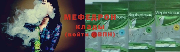 хмурый Богданович