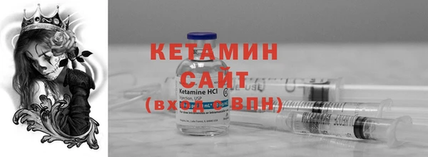 хмурый Богданович