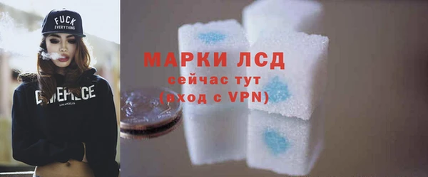 хмурый Богданович