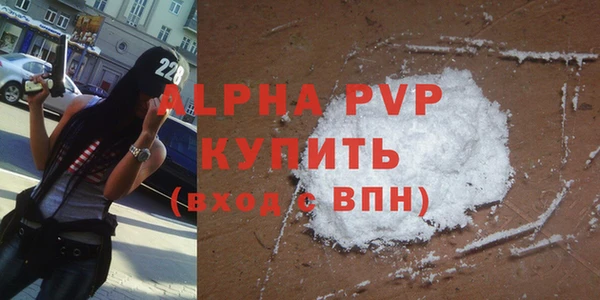 хмурый Богданович