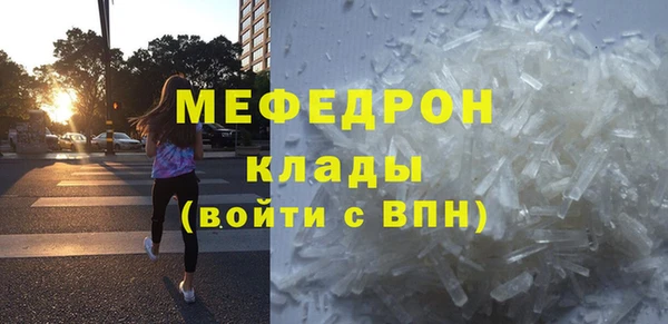 хмурый Богданович