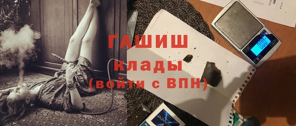 хмурый Богданович