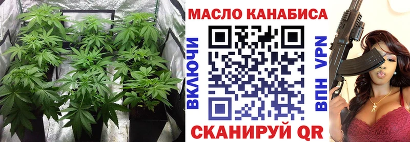 Дистиллят ТГК вейп с тгк  Киренск 